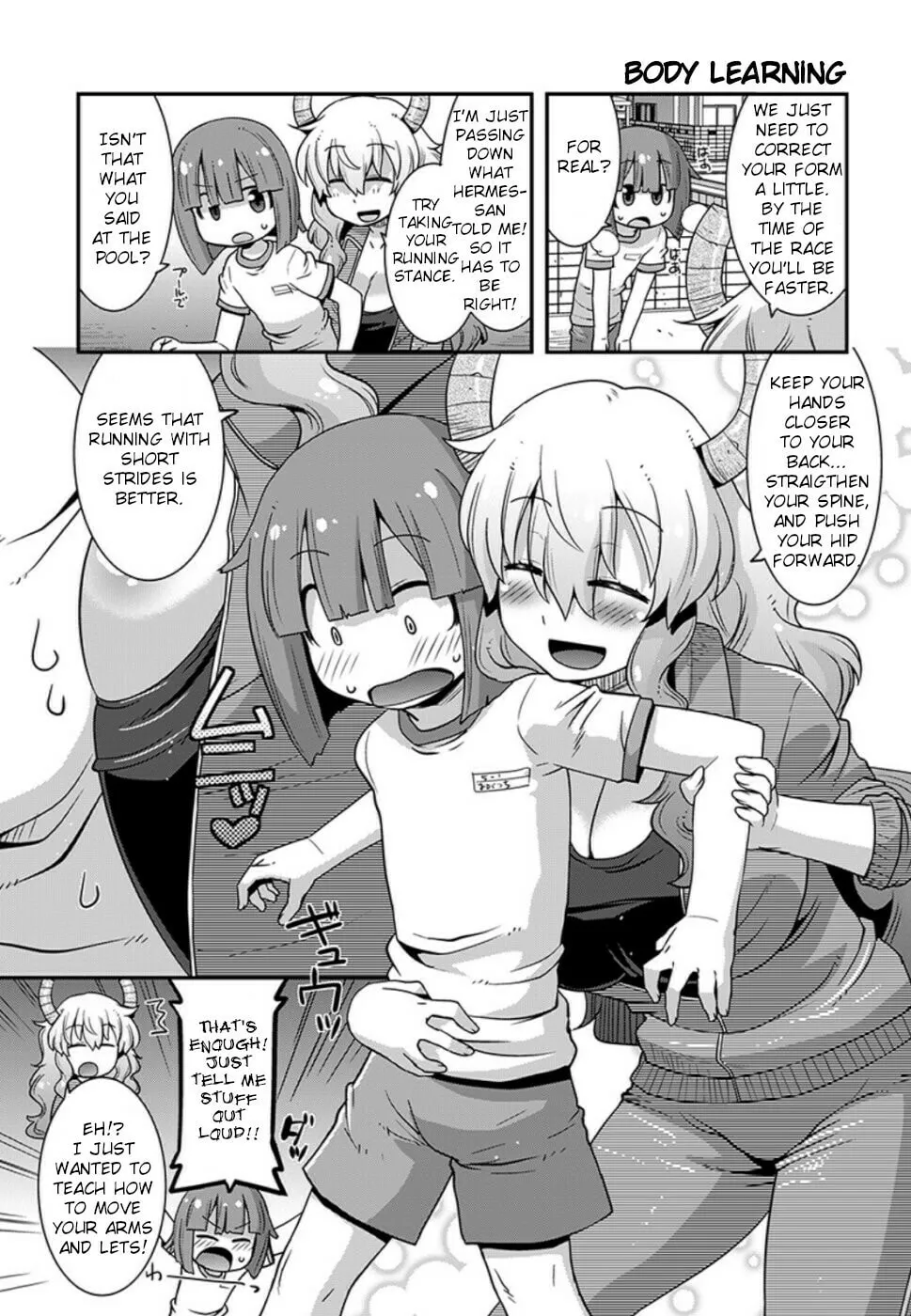 Kobayashi-san Chi no Maid Dragon: Lucoa Is My xx Chapter 11 page 7 - 