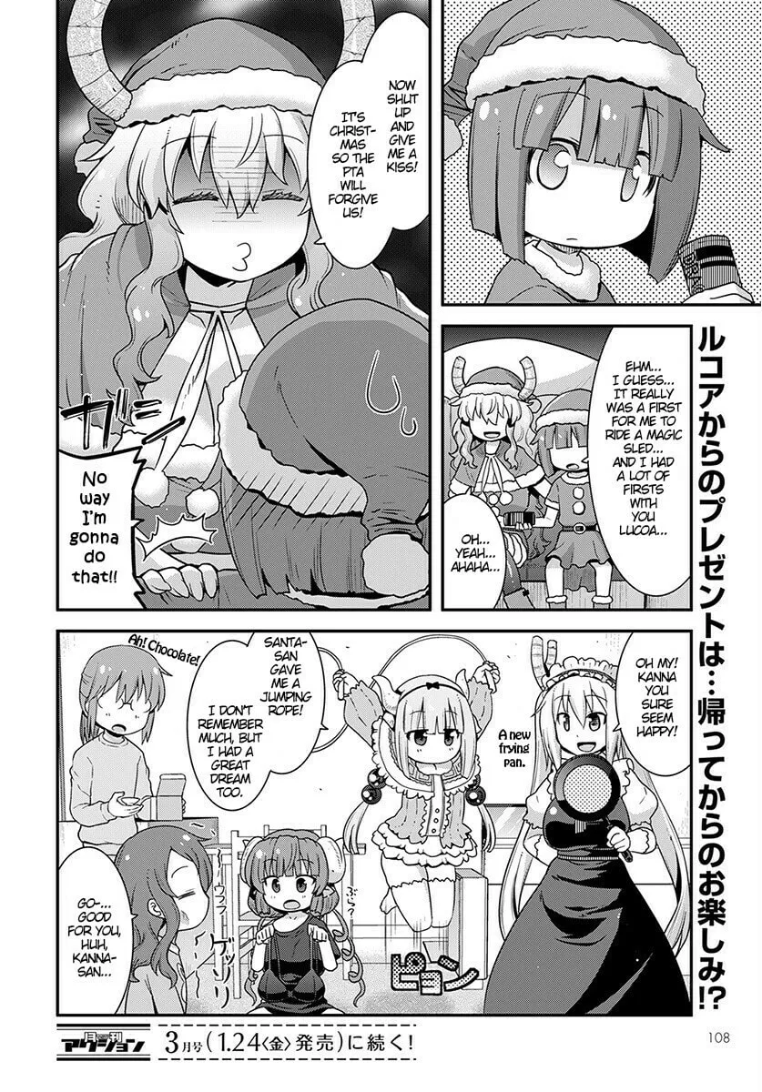 Kobayashi-san Chi no Maid Dragon: Lucoa Is My xx Chapter 12 page 14 - 