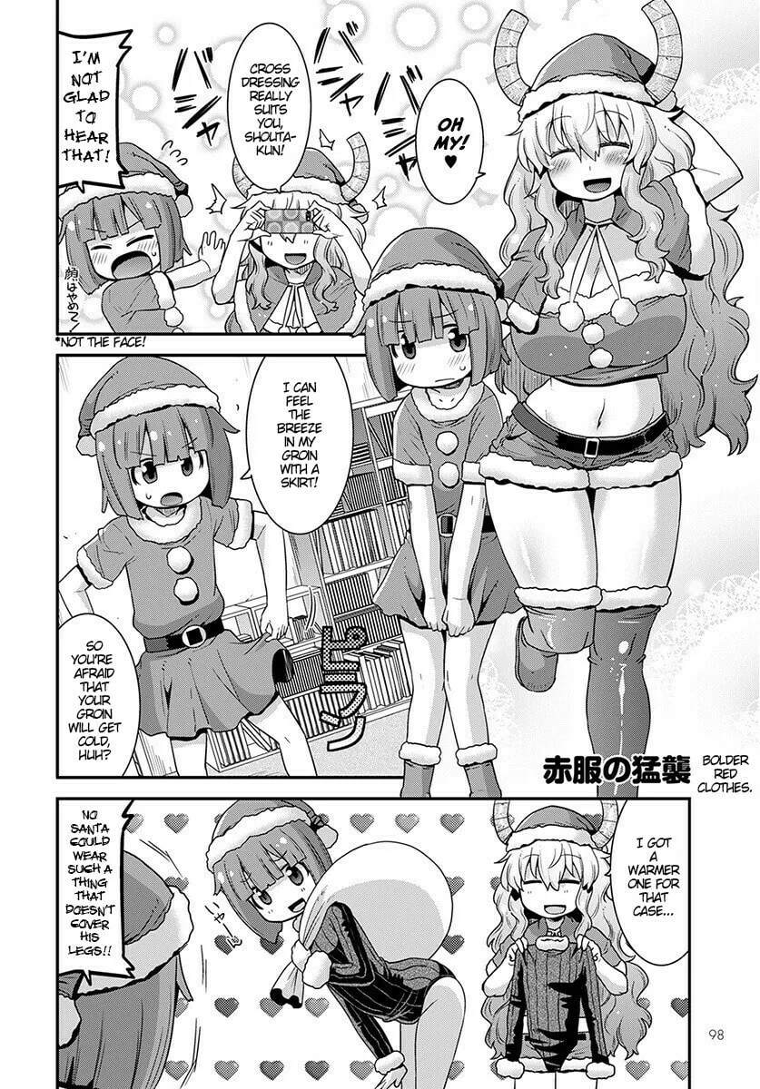 Kobayashi-san Chi no Maid Dragon: Lucoa Is My xx Chapter 12 page 4 - 
