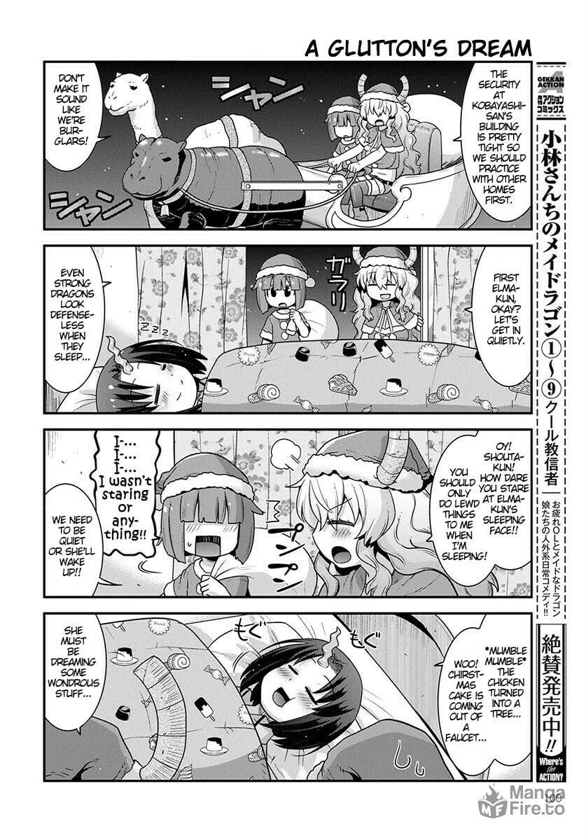Kobayashi-san Chi no Maid Dragon: Lucoa Is My xx Chapter 12 page 6 - 