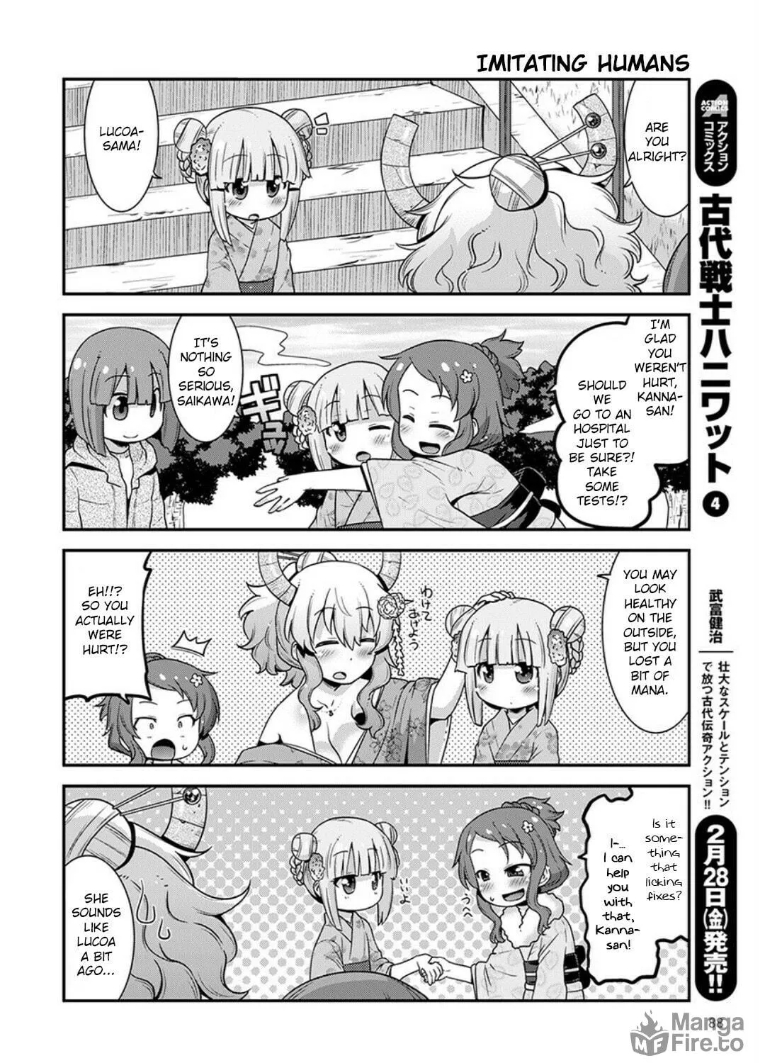 Kobayashi-san Chi no Maid Dragon: Lucoa Is My xx Chapter 13 page 19 - 