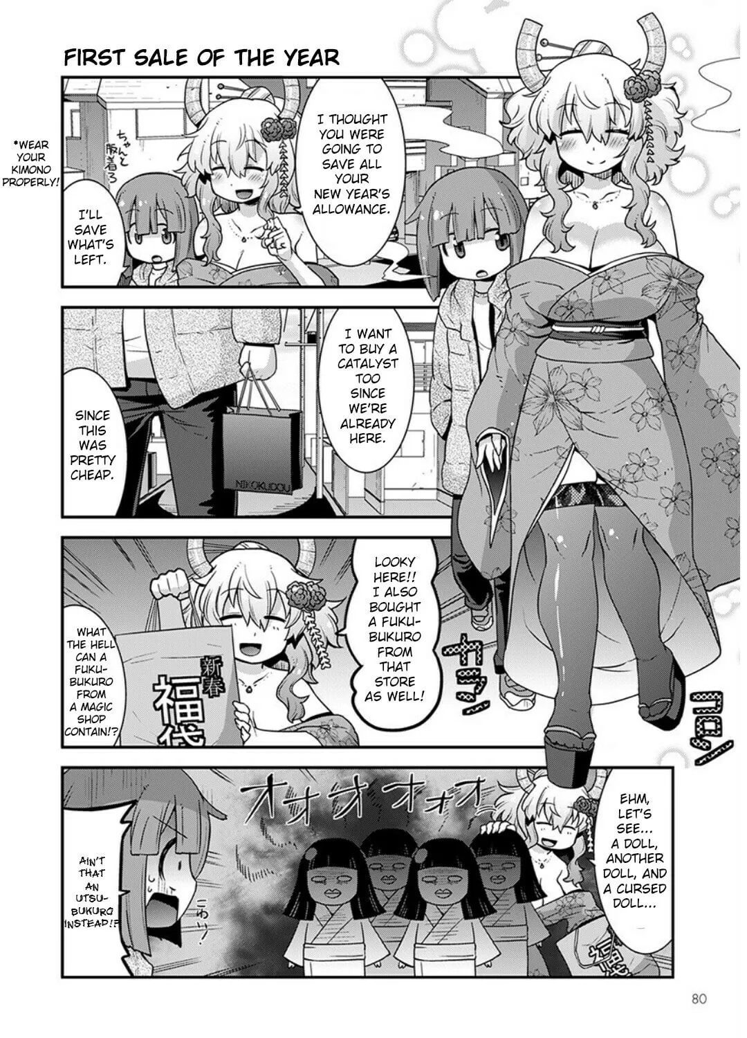 Kobayashi-san Chi no Maid Dragon: Lucoa Is My xx Chapter 13 page 3 - 