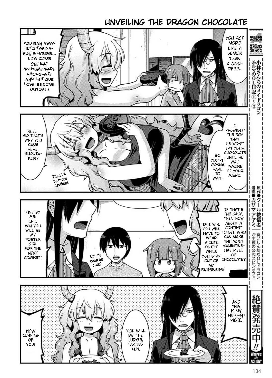 Kobayashi-san Chi no Maid Dragon: Lucoa Is My xx Chapter 14 page 15 - 