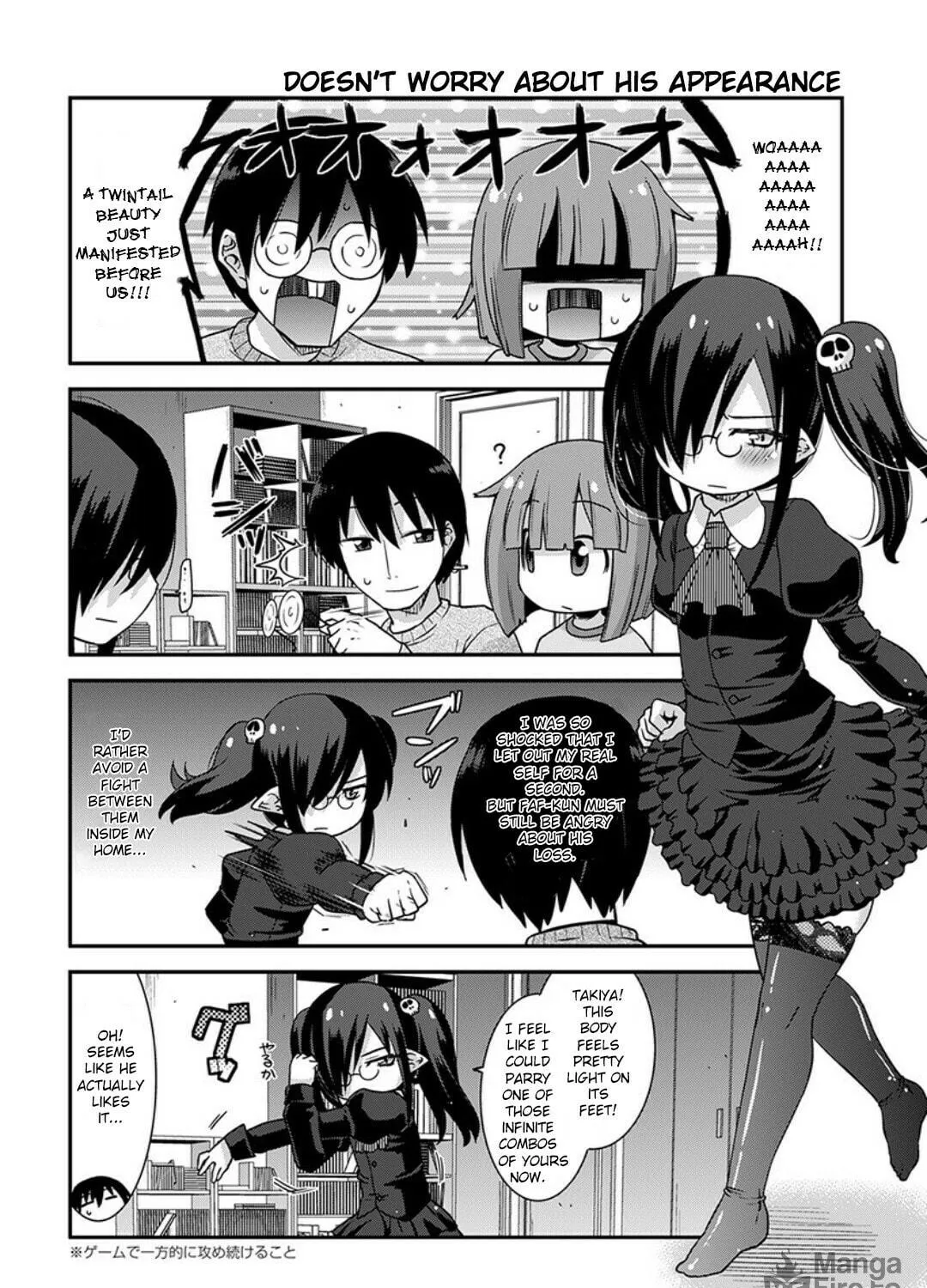 Kobayashi-san Chi no Maid Dragon: Lucoa Is My xx Chapter 14 page 23 - 