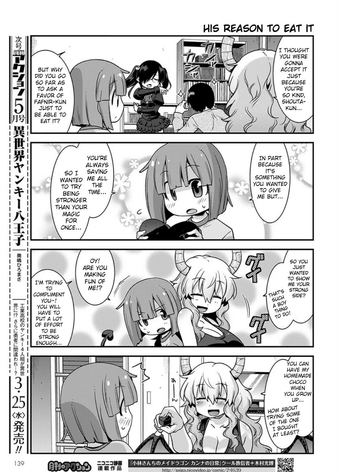 Kobayashi-san Chi no Maid Dragon: Lucoa Is My xx Chapter 14 page 25 - 