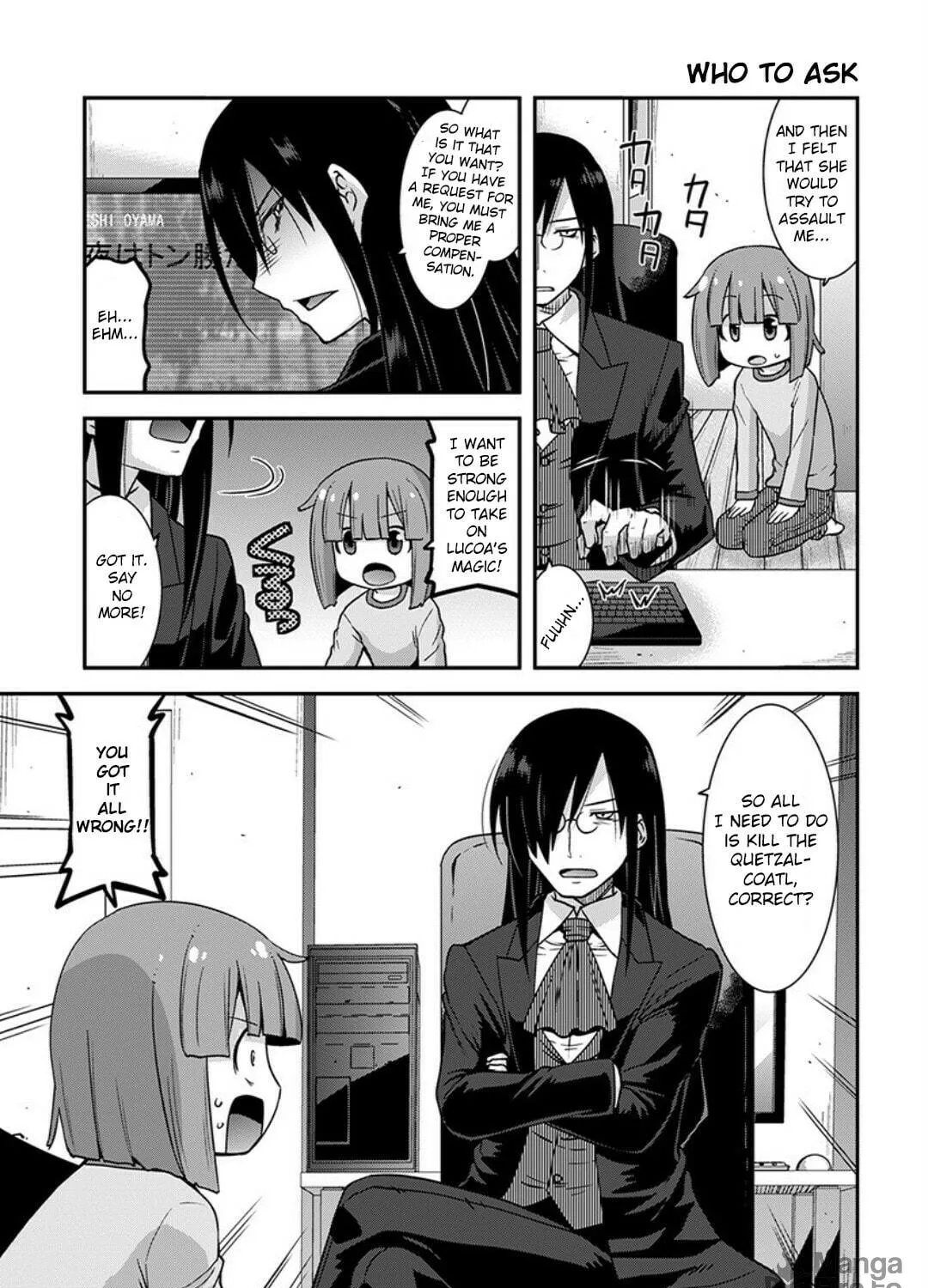 Kobayashi-san Chi no Maid Dragon: Lucoa Is My xx Chapter 14 page 5 - 