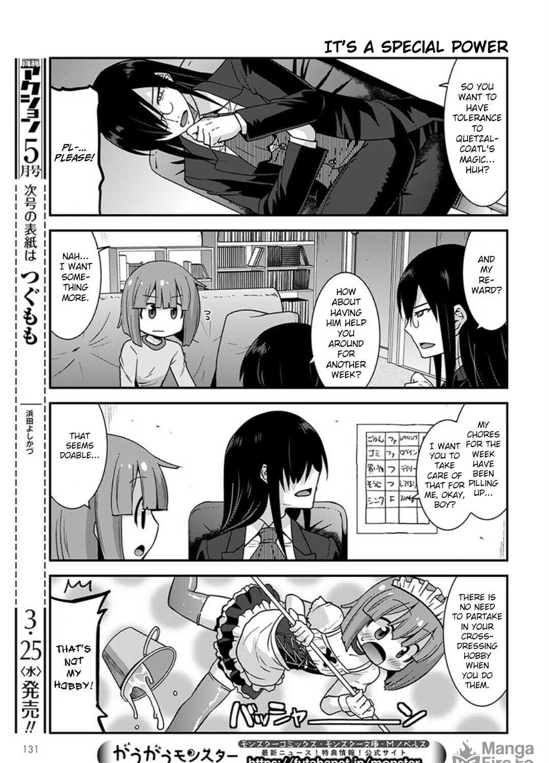 Kobayashi-san Chi no Maid Dragon: Lucoa Is My xx Chapter 14 page 9 - 