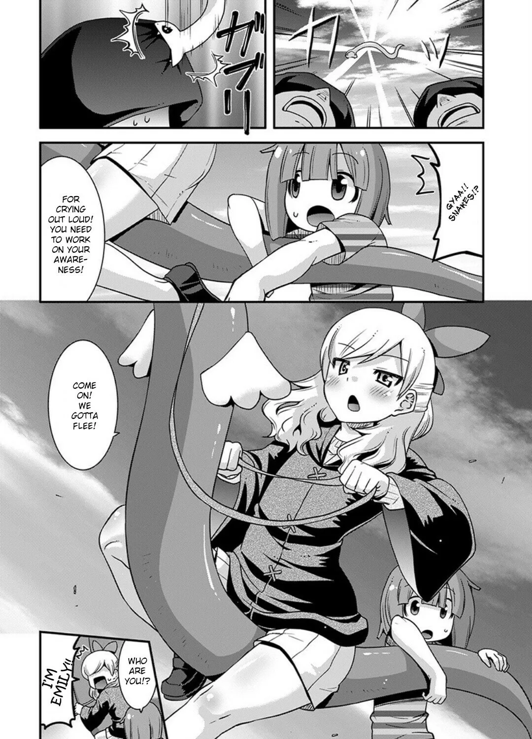 Kobayashi-san Chi no Maid Dragon: Lucoa Is My xx Chapter 15 page 15 - 