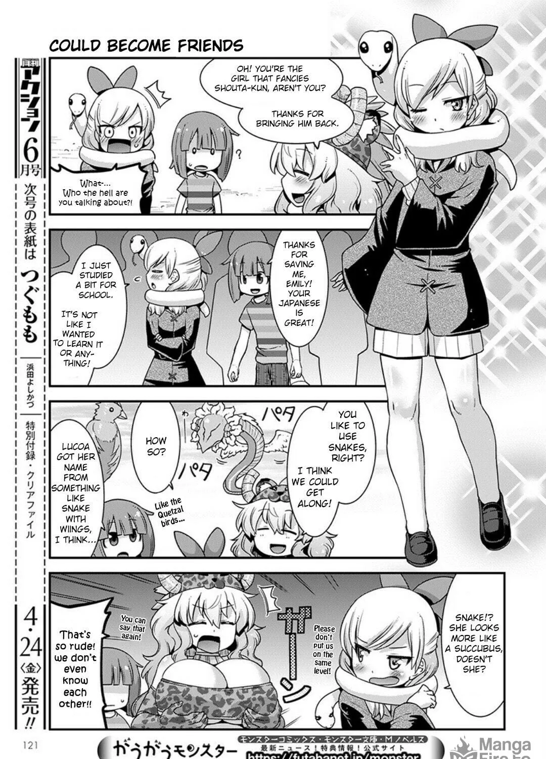 Kobayashi-san Chi no Maid Dragon: Lucoa Is My xx Chapter 15 page 17 - 