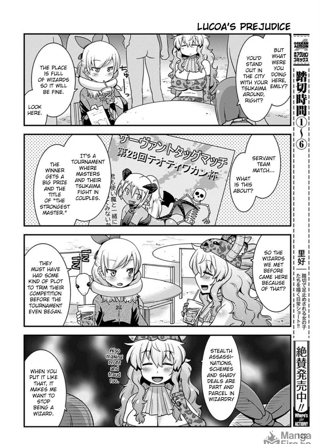 Kobayashi-san Chi no Maid Dragon: Lucoa Is My xx Chapter 15 page 19 - 