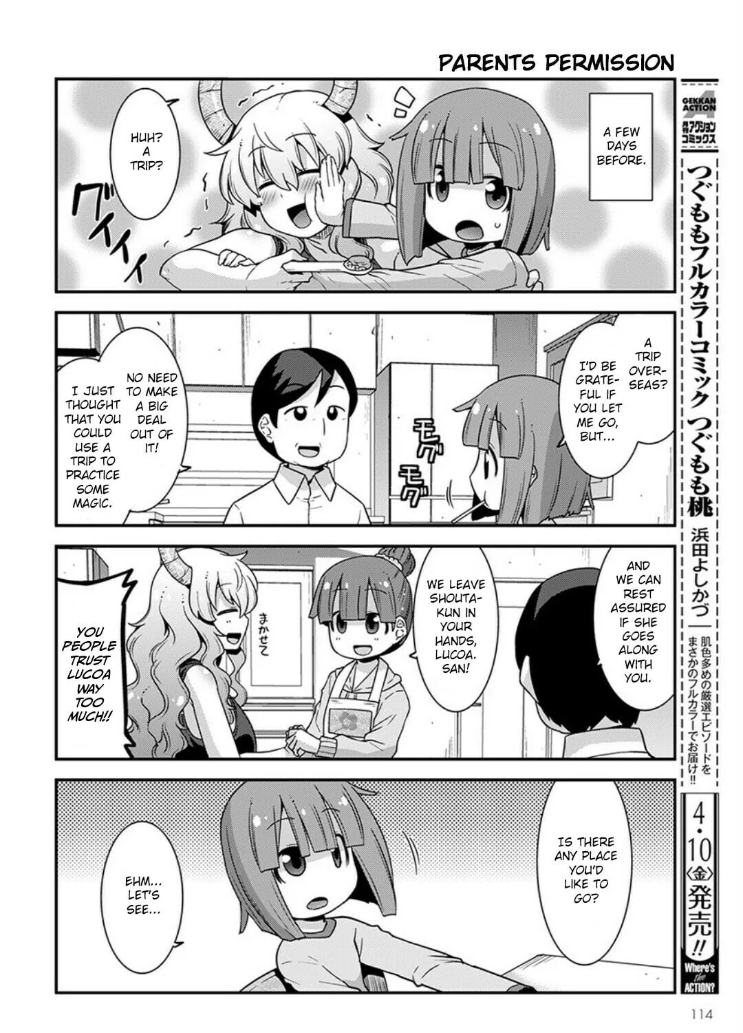 Kobayashi-san Chi no Maid Dragon: Lucoa Is My xx Chapter 15 page 3 - 