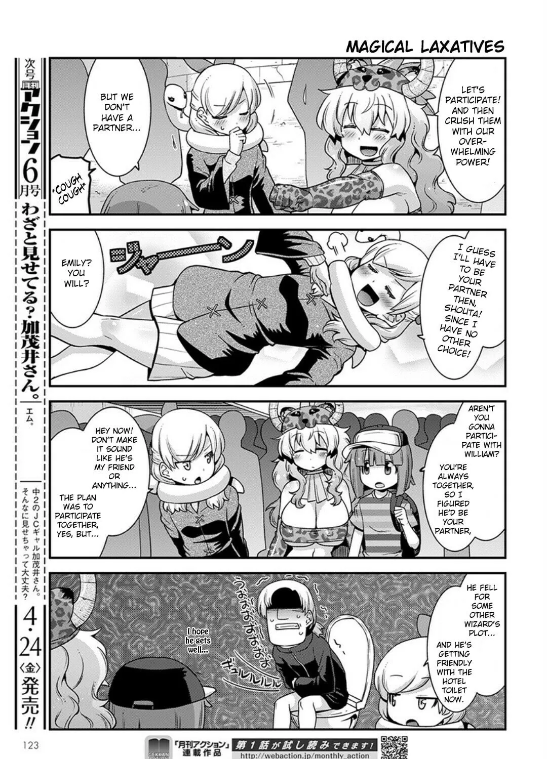 Kobayashi-san Chi no Maid Dragon: Lucoa Is My xx Chapter 15 page 21 - 