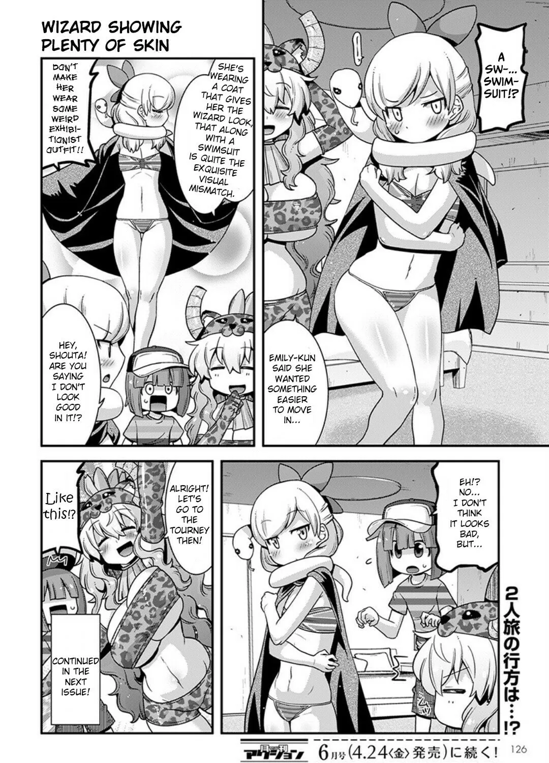 Kobayashi-san Chi no Maid Dragon: Lucoa Is My xx Chapter 15 page 27 - 