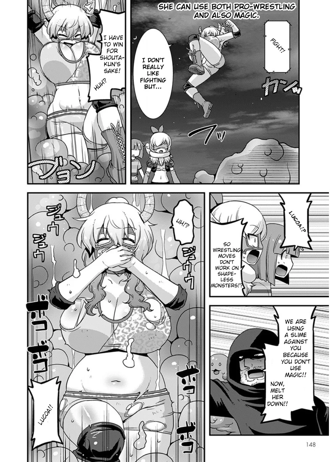 Kobayashi-san Chi no Maid Dragon: Lucoa Is My xx Chapter 16 page 15 - 