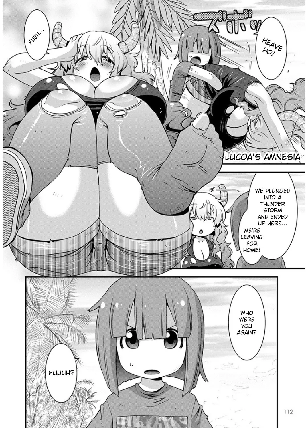 Kobayashi-san Chi no Maid Dragon: Lucoa Is My xx Chapter 17 page 3 - 