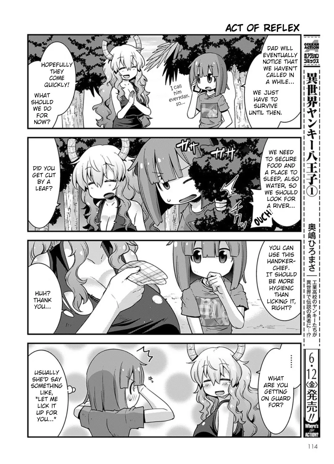Kobayashi-san Chi no Maid Dragon: Lucoa Is My xx Chapter 17 page 7 - 