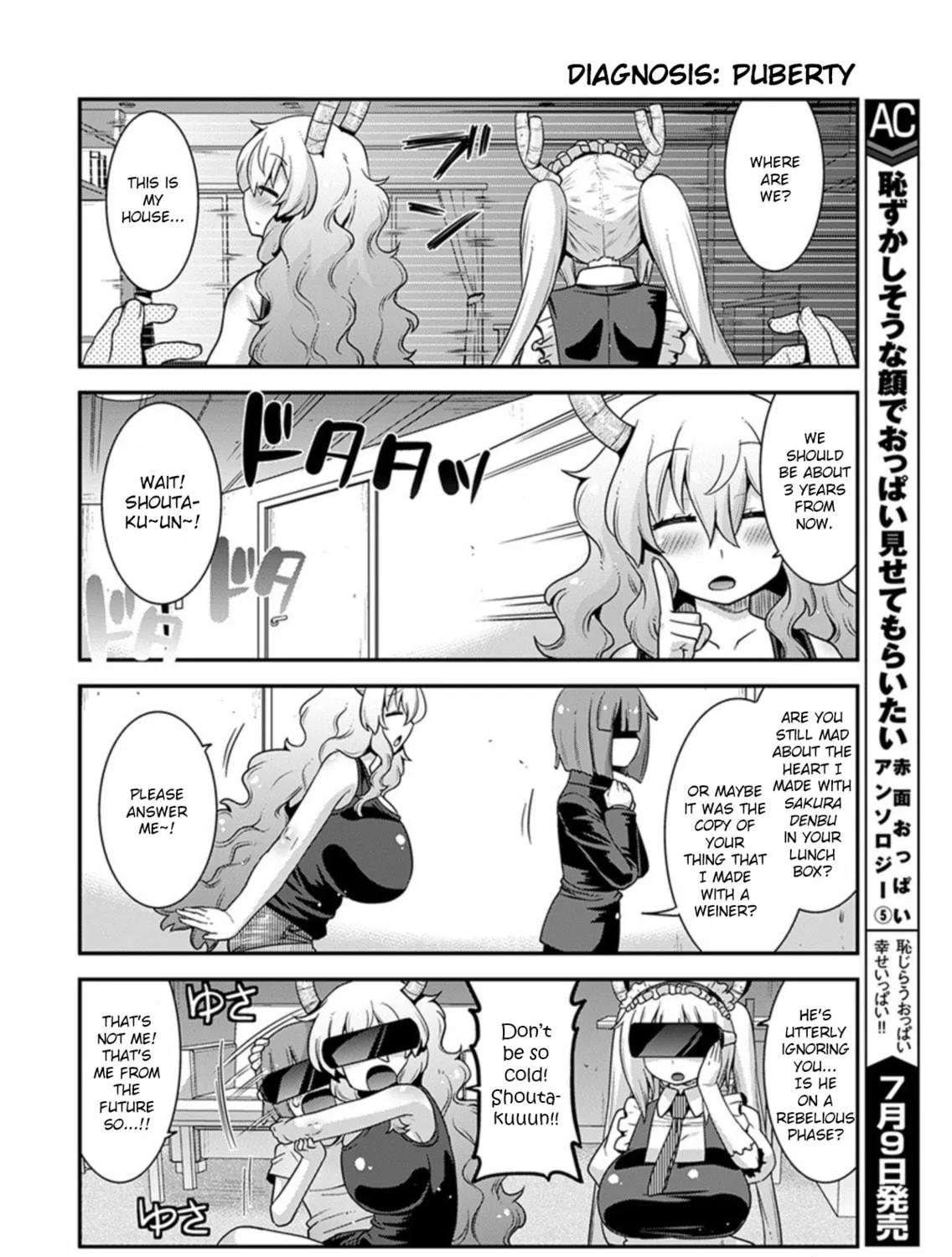 Kobayashi-san Chi no Maid Dragon: Lucoa Is My xx Chapter 18 page 11 - 