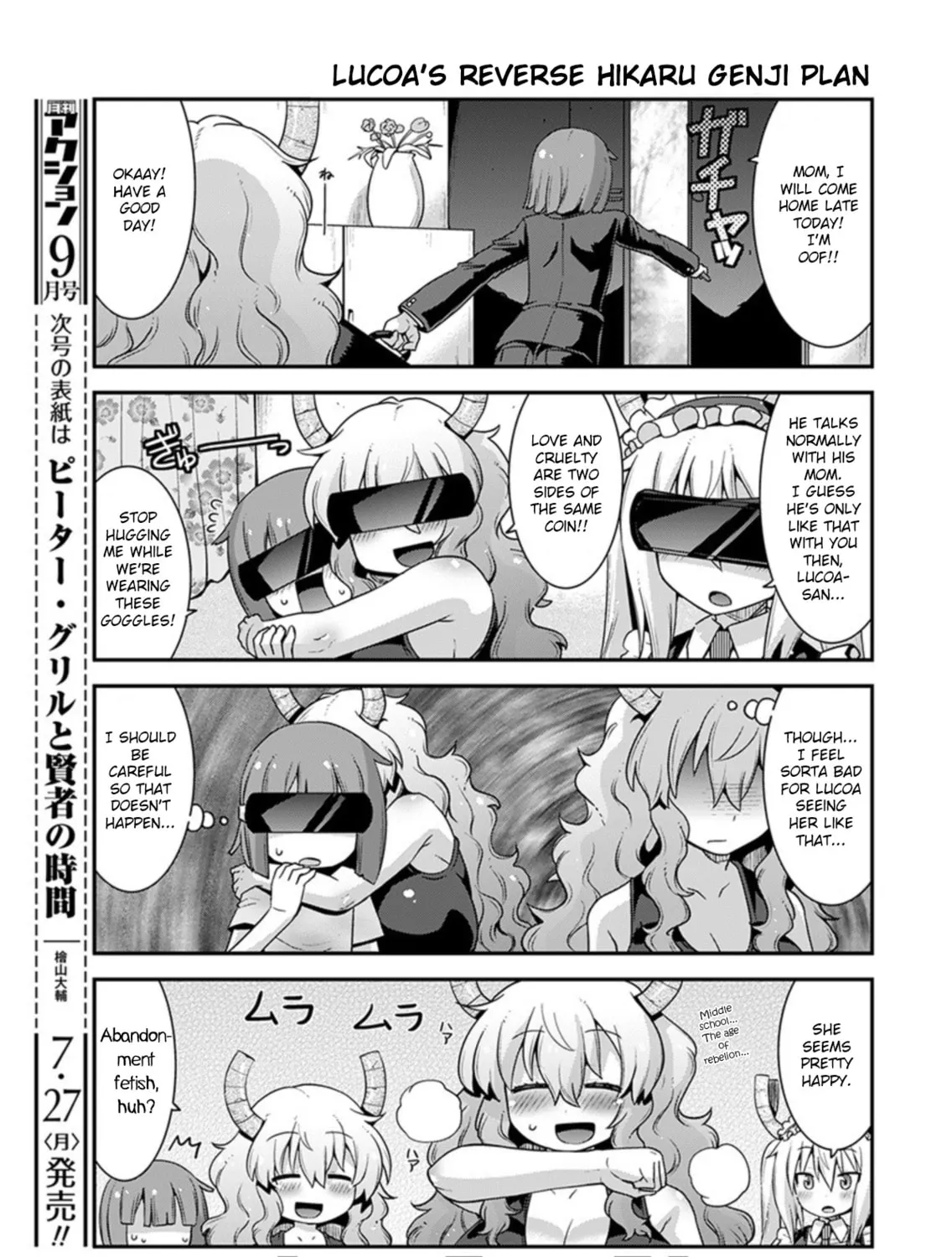 Kobayashi-san Chi no Maid Dragon: Lucoa Is My xx Chapter 18 page 13 - 