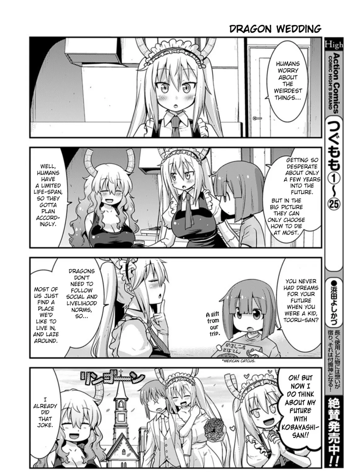 Kobayashi-san Chi no Maid Dragon: Lucoa Is My xx Chapter 18 page 3 - 