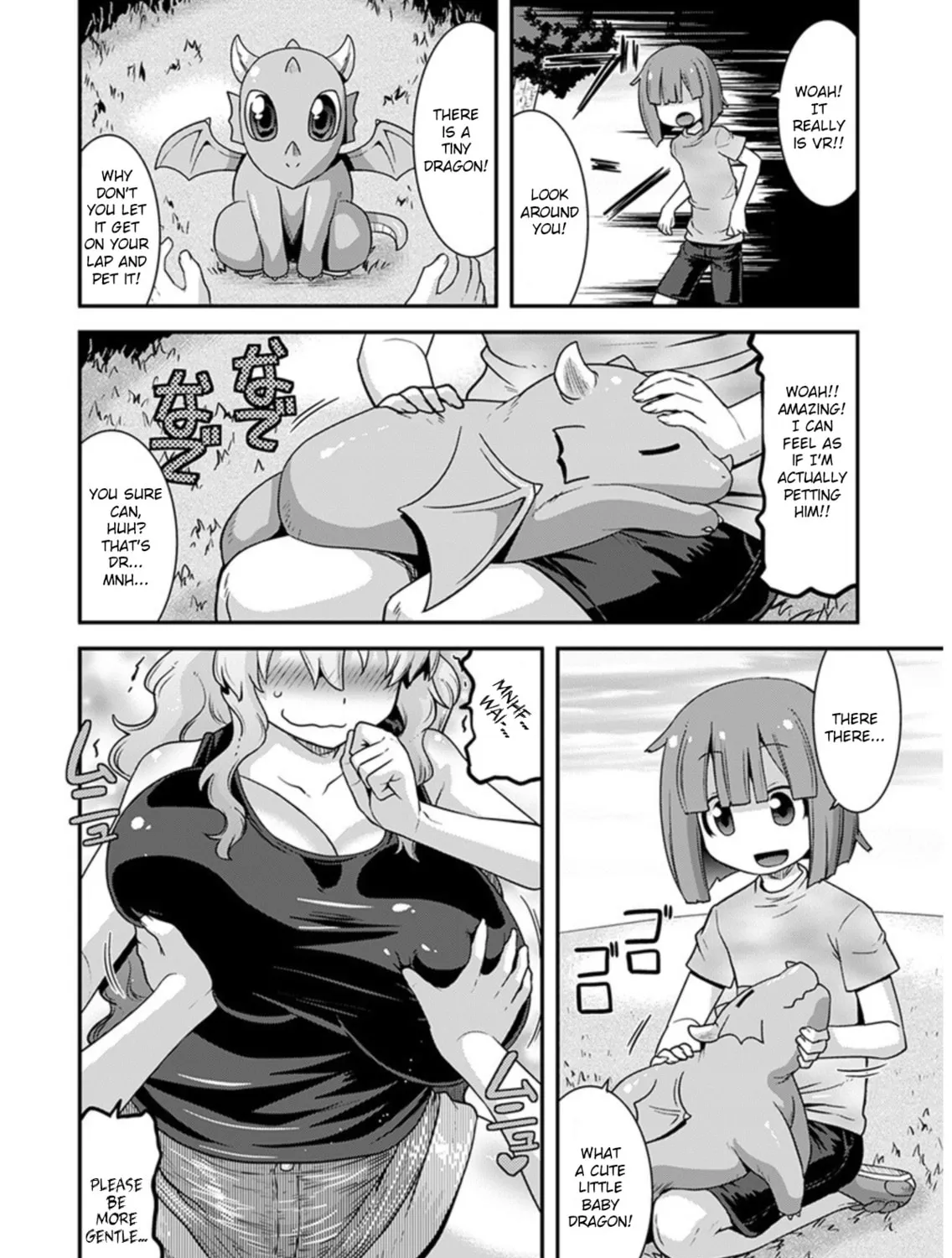 Kobayashi-san Chi no Maid Dragon: Lucoa Is My xx Chapter 18 page 7 - 