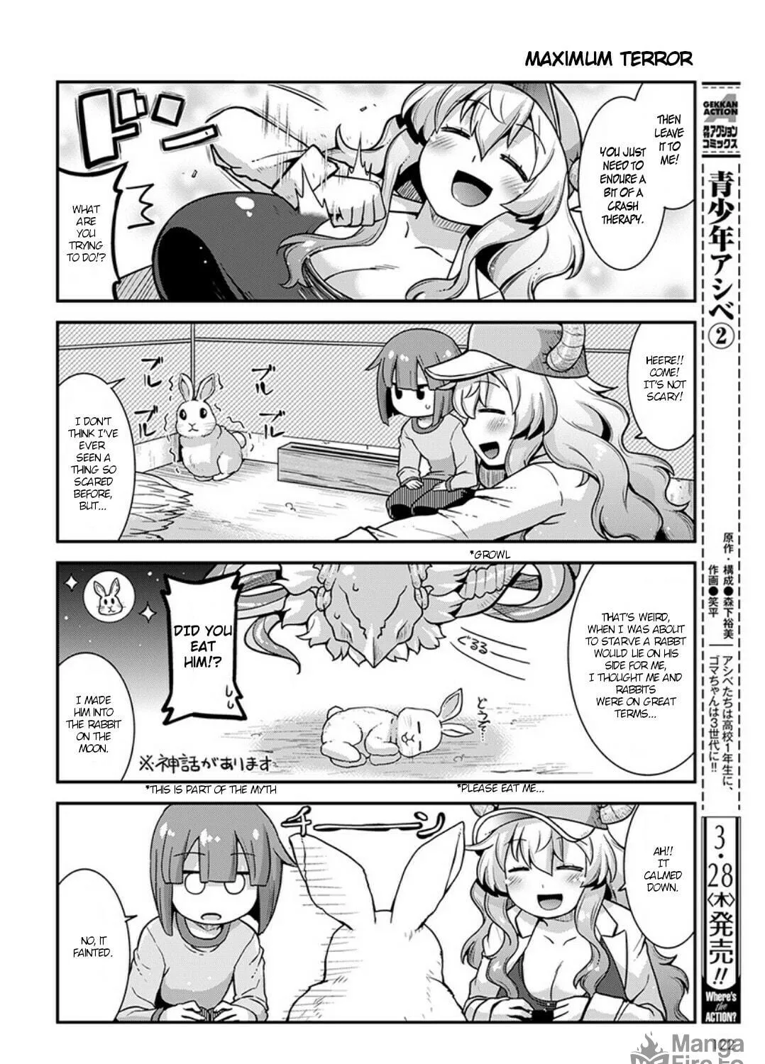 Kobayashi-san Chi no Maid Dragon: Lucoa Is My xx Chapter 2 page 19 - 