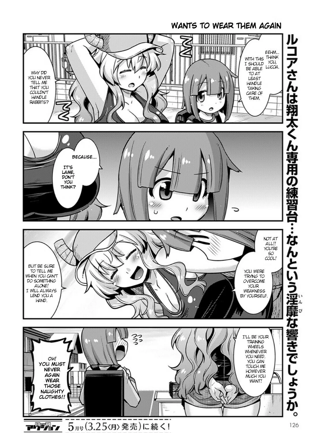 Kobayashi-san Chi no Maid Dragon: Lucoa Is My xx Chapter 2 page 27 - 
