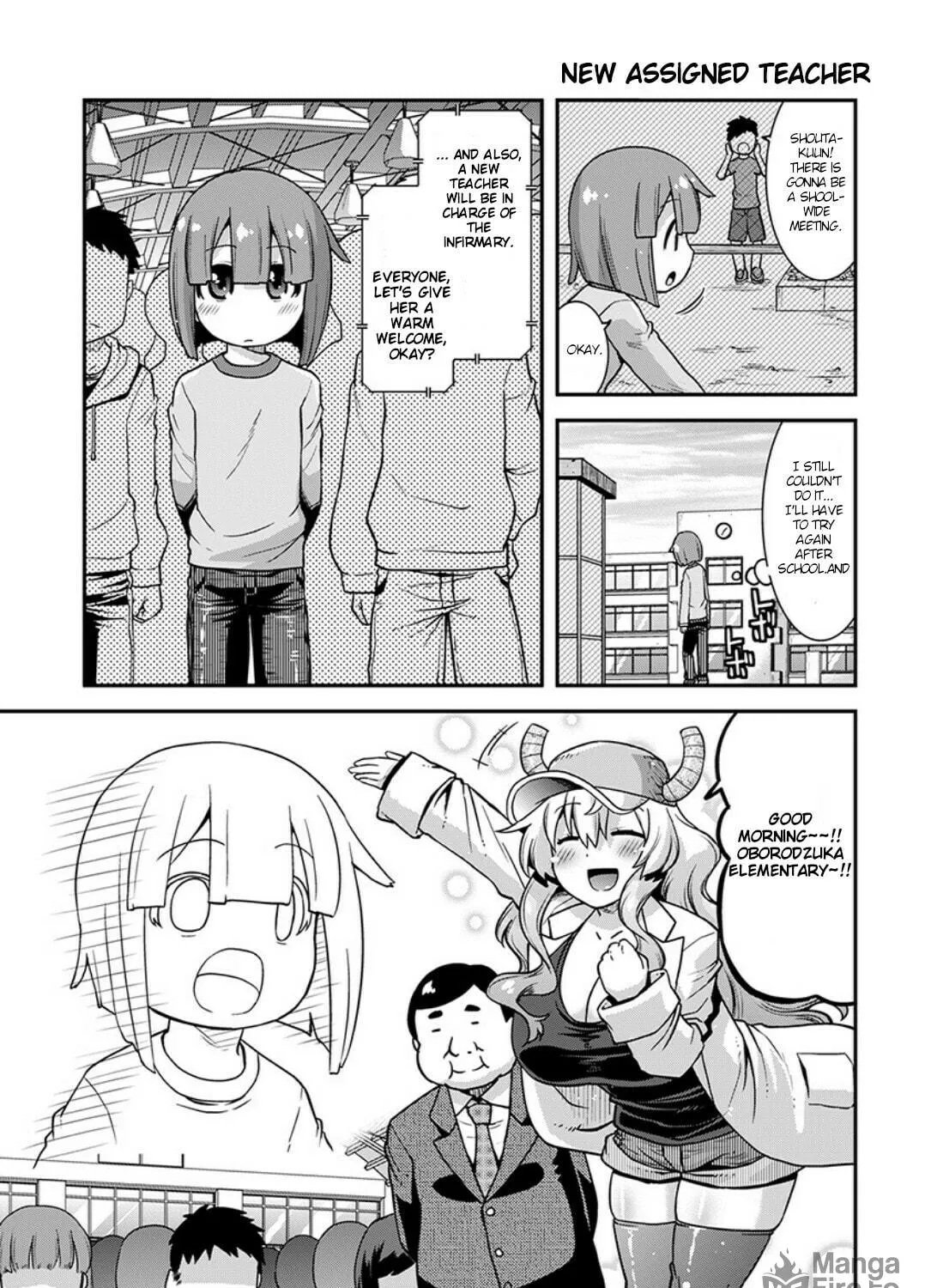 Kobayashi-san Chi no Maid Dragon: Lucoa Is My xx Chapter 2 page 5 - 