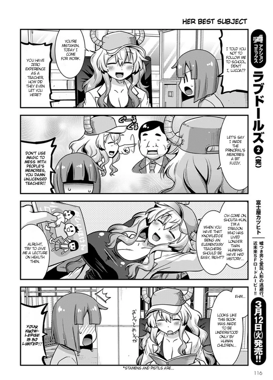 Kobayashi-san Chi no Maid Dragon: Lucoa Is My xx Chapter 2 page 7 - 