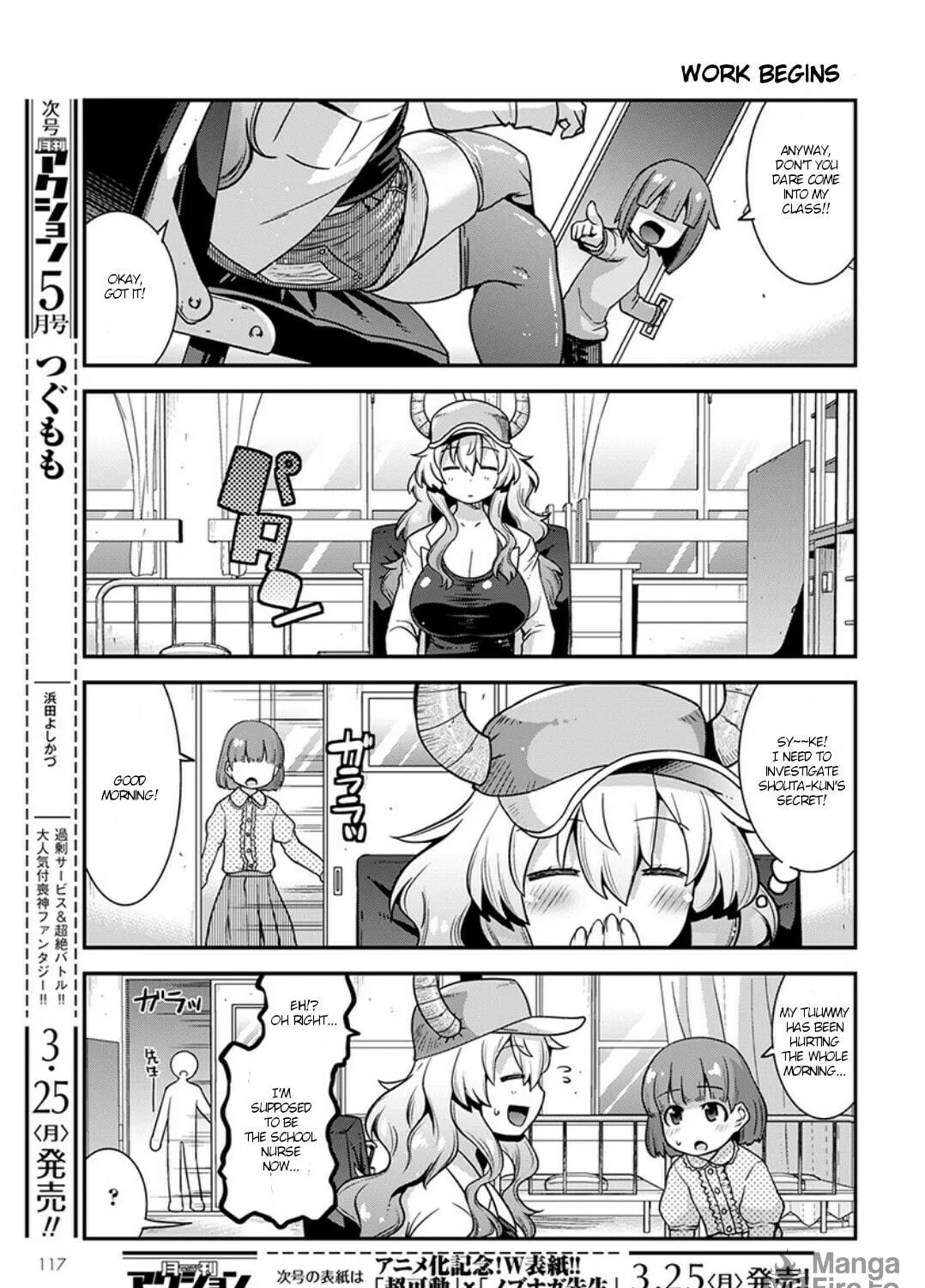 Kobayashi-san Chi no Maid Dragon: Lucoa Is My xx Chapter 2 page 9 - 