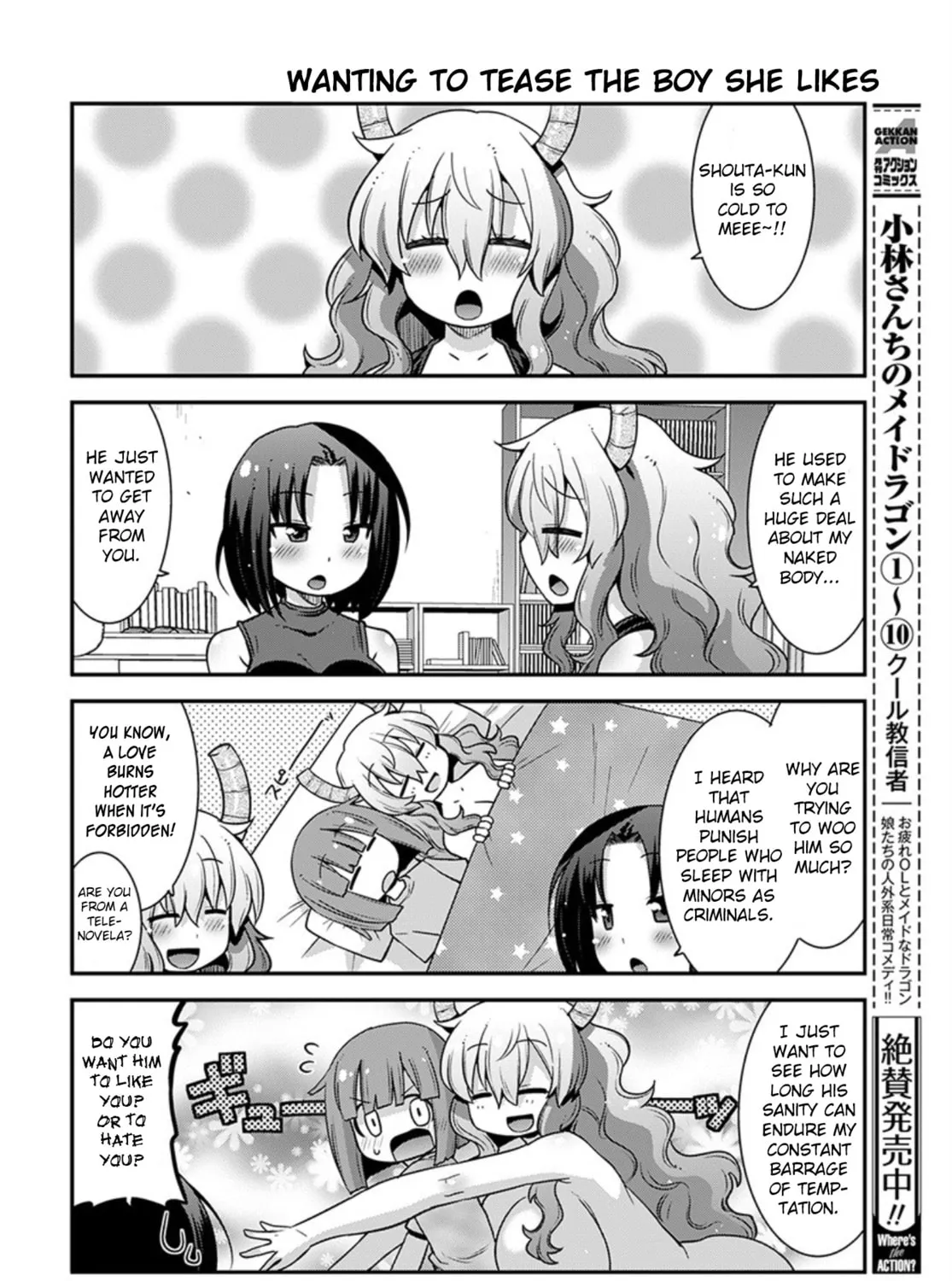 Kobayashi-san Chi no Maid Dragon: Lucoa Is My xx Chapter 20 page 3 - 