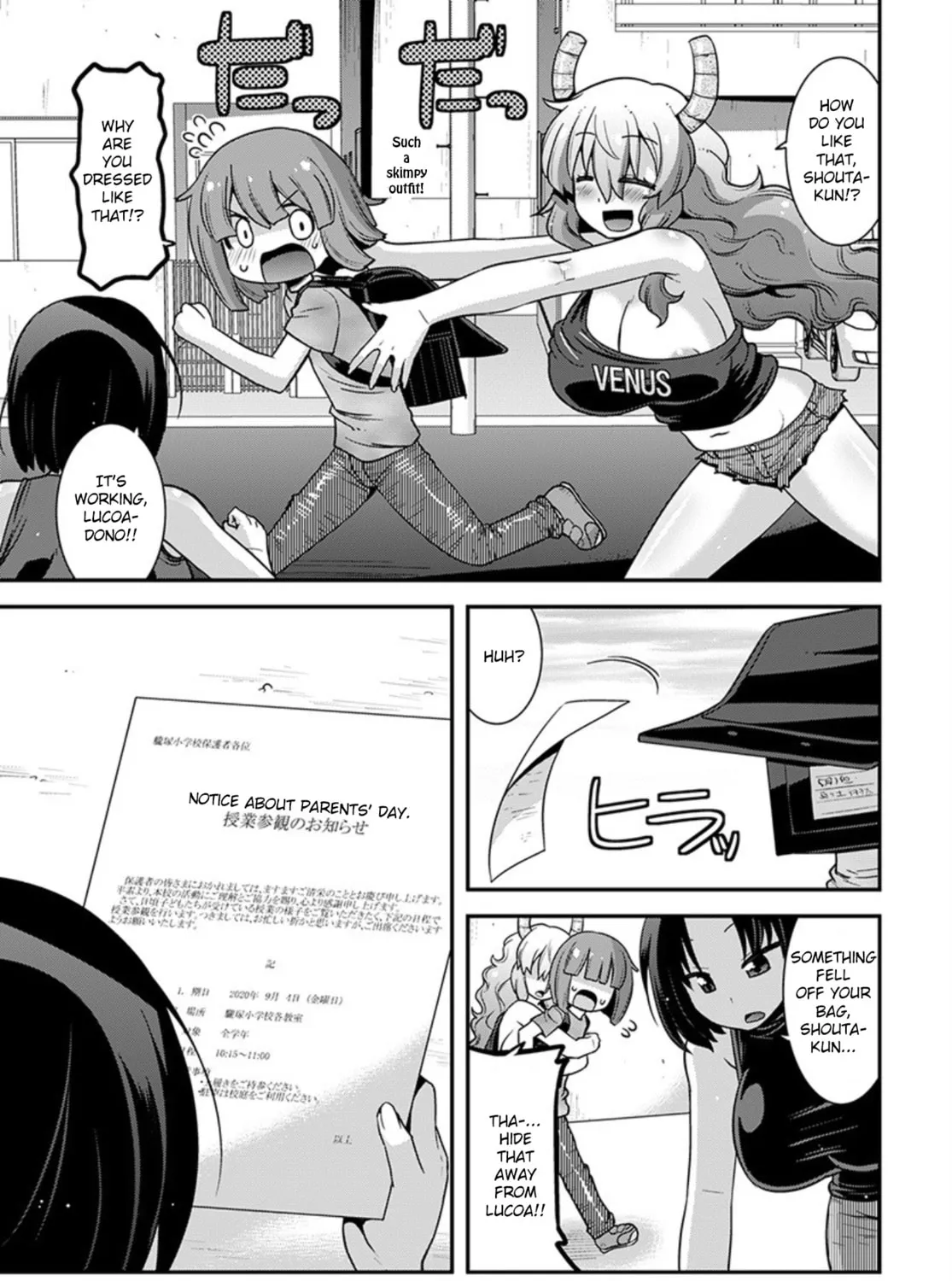 Kobayashi-san Chi no Maid Dragon: Lucoa Is My xx Chapter 20 page 25 - 