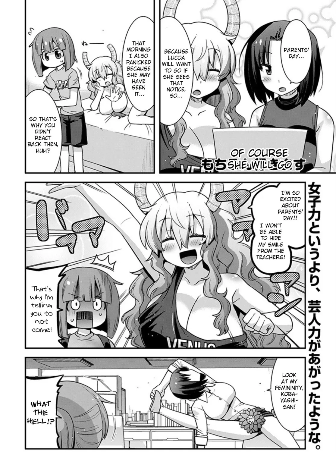 Kobayashi-san Chi no Maid Dragon: Lucoa Is My xx Chapter 20 page 27 - 