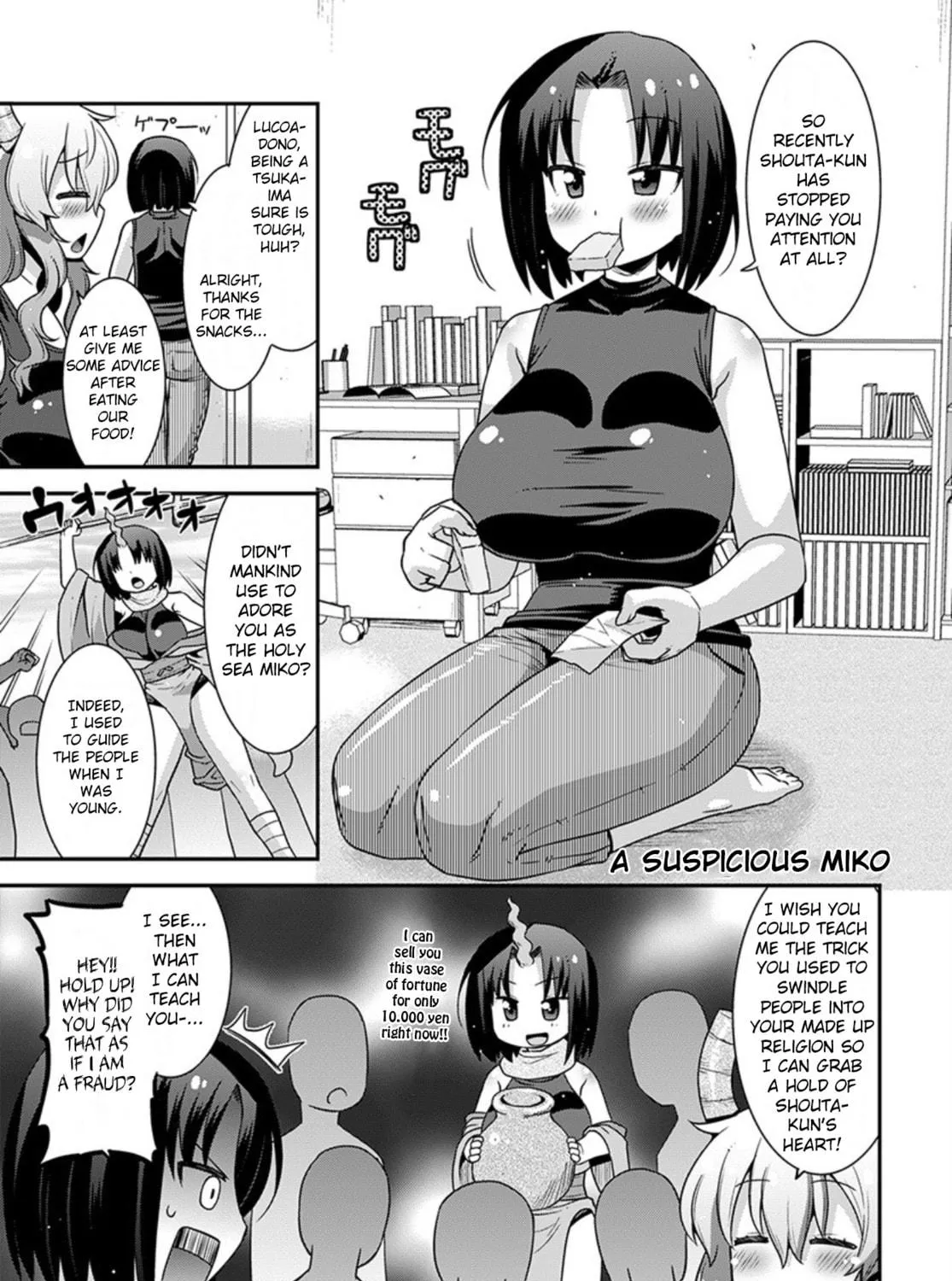 Kobayashi-san Chi no Maid Dragon: Lucoa Is My xx Chapter 20 page 5 - 