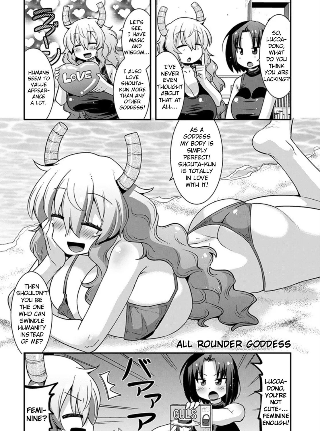 Kobayashi-san Chi no Maid Dragon: Lucoa Is My xx Chapter 20 page 7 - 