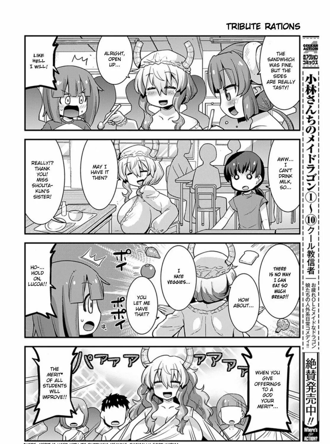 Kobayashi-san Chi no Maid Dragon: Lucoa Is My xx Chapter 21 page 23 - 