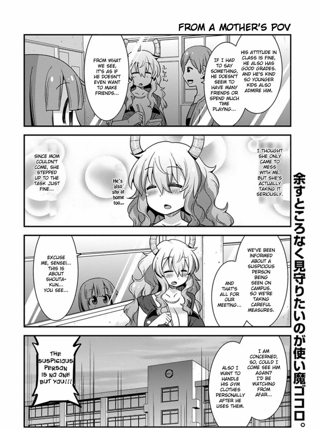 Kobayashi-san Chi no Maid Dragon: Lucoa Is My xx Chapter 21 page 27 - 