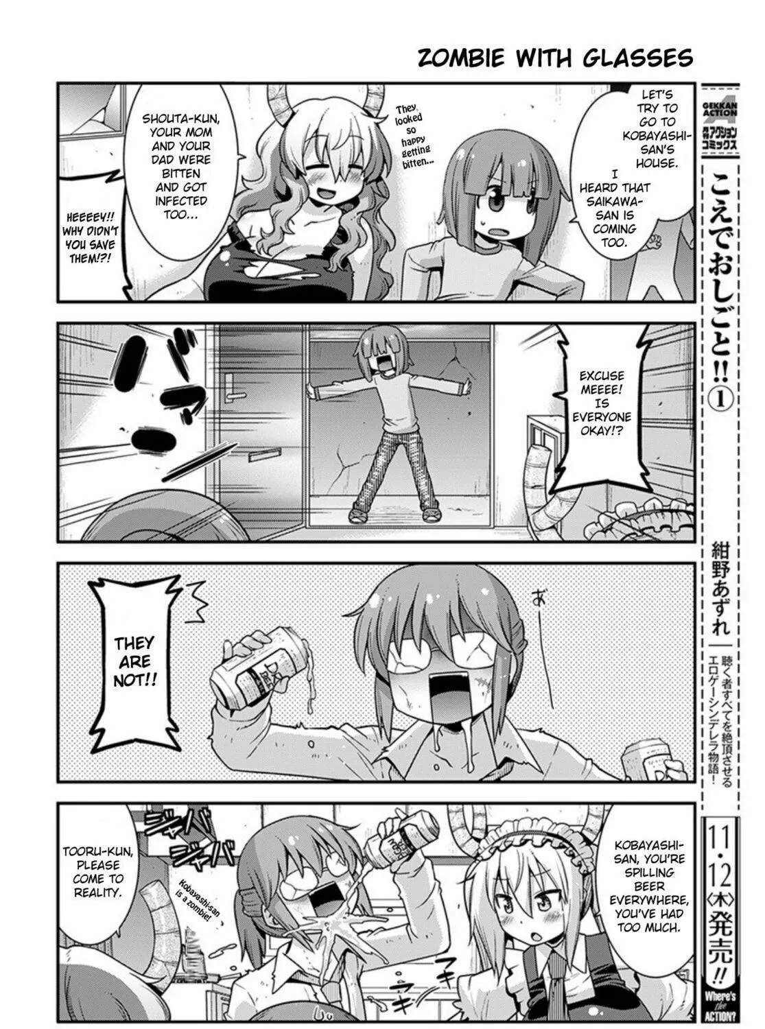 Kobayashi-san Chi no Maid Dragon: Lucoa Is My xx Chapter 22 page 11 - 