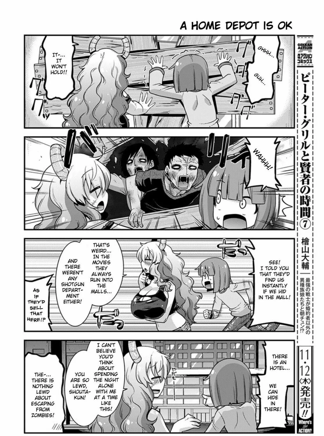 Kobayashi-san Chi no Maid Dragon: Lucoa Is My xx Chapter 22 page 19 - 