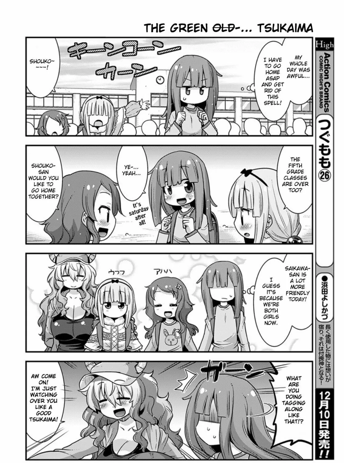Kobayashi-san Chi no Maid Dragon: Lucoa Is My xx Chapter 23 page 15 - 