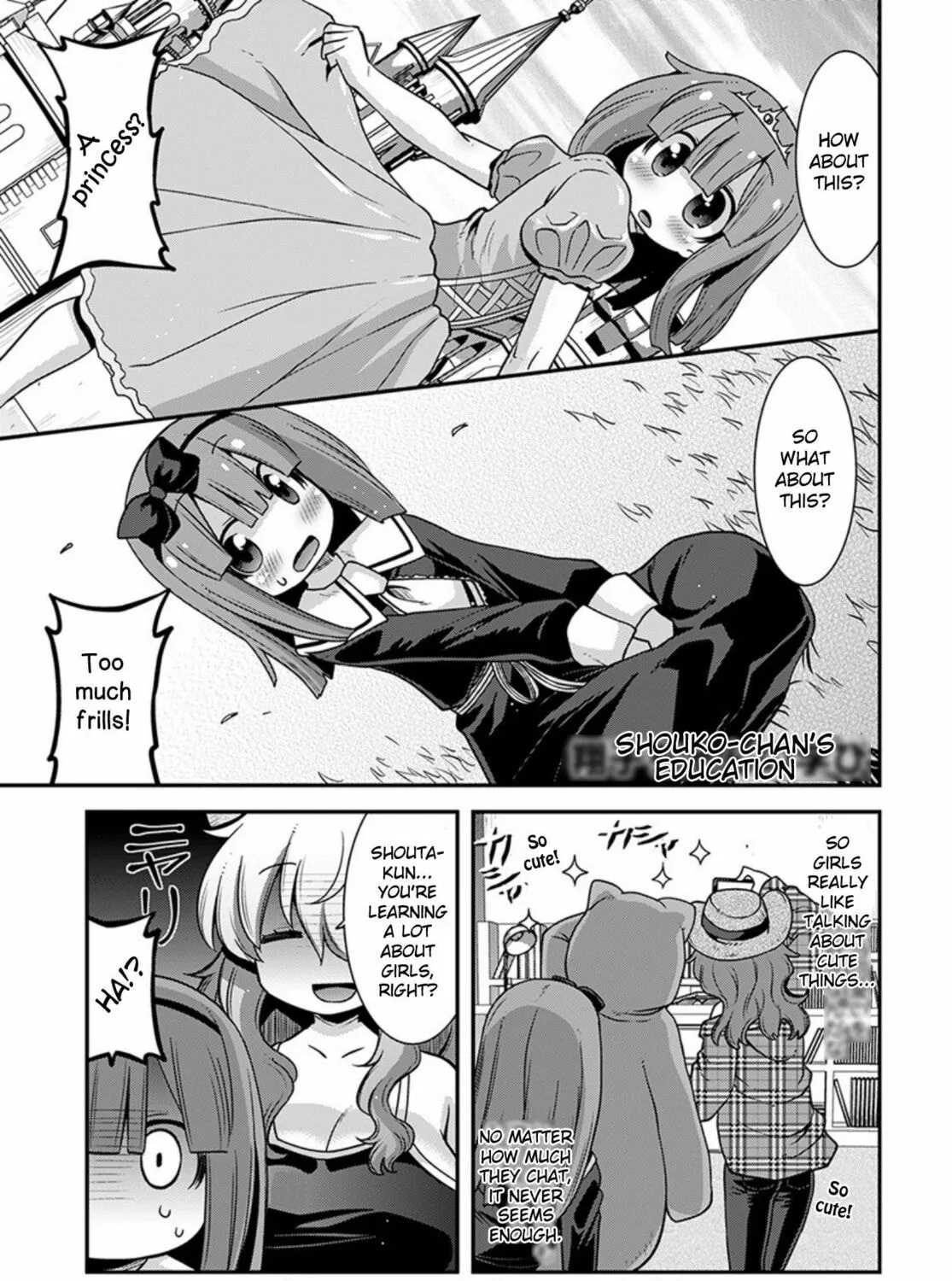 Kobayashi-san Chi no Maid Dragon: Lucoa Is My xx Chapter 23 page 21 - 