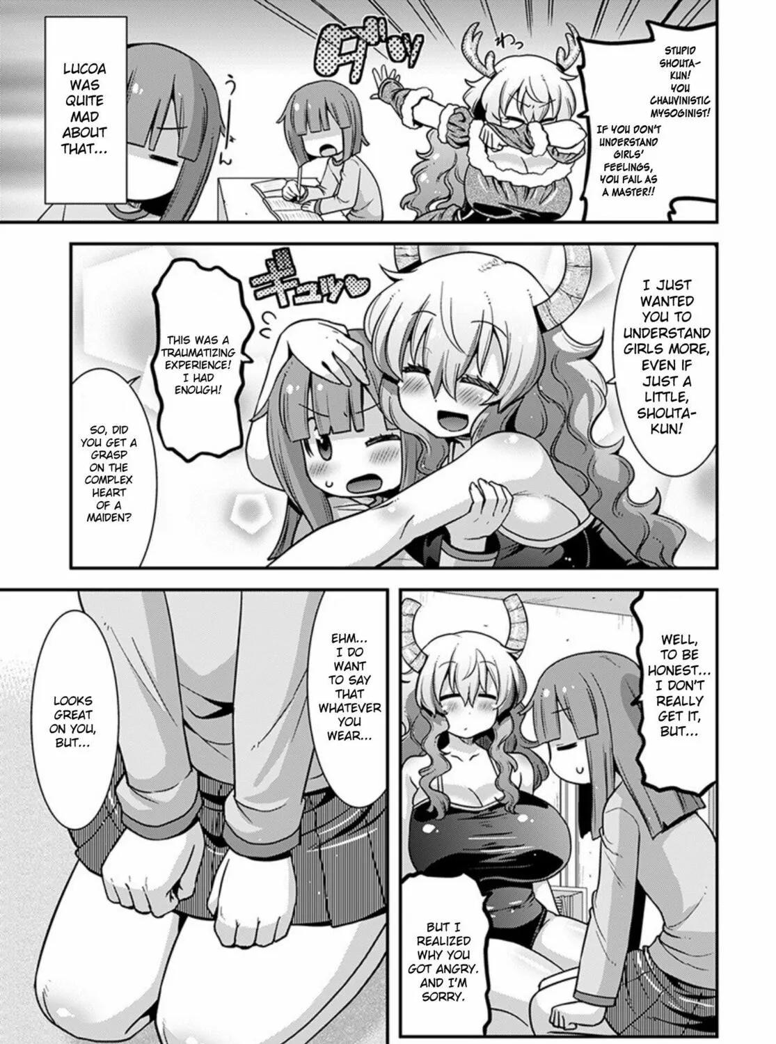 Kobayashi-san Chi no Maid Dragon: Lucoa Is My xx Chapter 23 page 25 - 