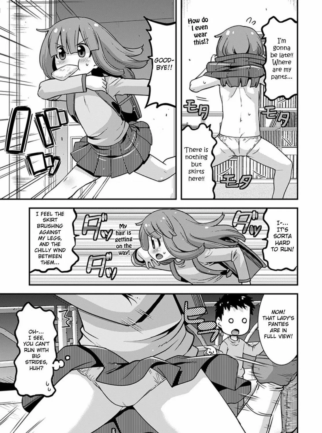 Kobayashi-san Chi no Maid Dragon: Lucoa Is My xx Chapter 23 page 5 - 