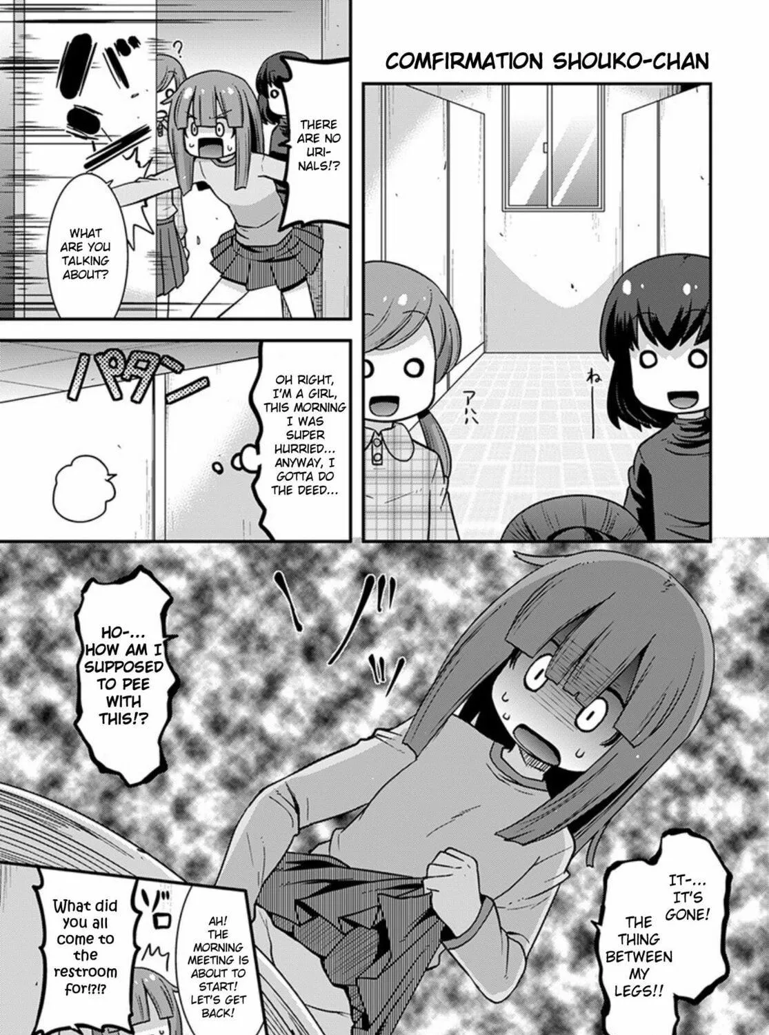 Kobayashi-san Chi no Maid Dragon: Lucoa Is My xx Chapter 23 page 9 - 