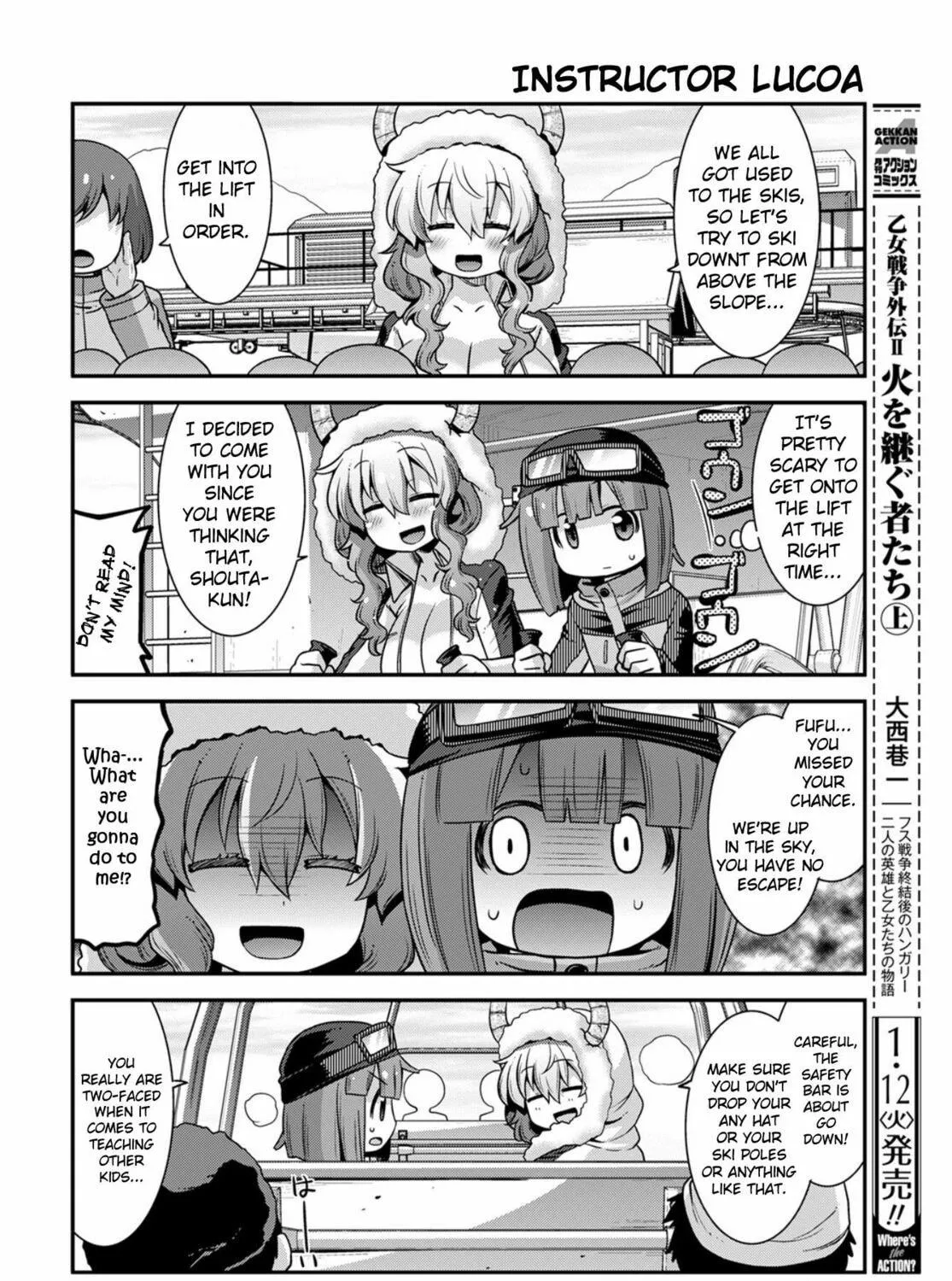 Kobayashi-san Chi no Maid Dragon: Lucoa Is My xx Chapter 24 page 11 - 