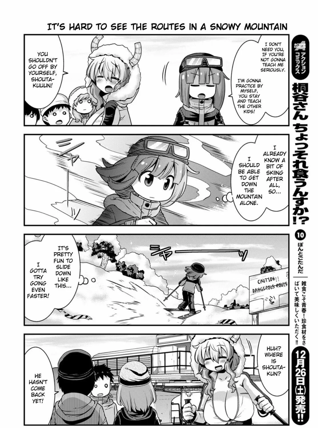 Kobayashi-san Chi no Maid Dragon: Lucoa Is My xx Chapter 24 page 15 - 