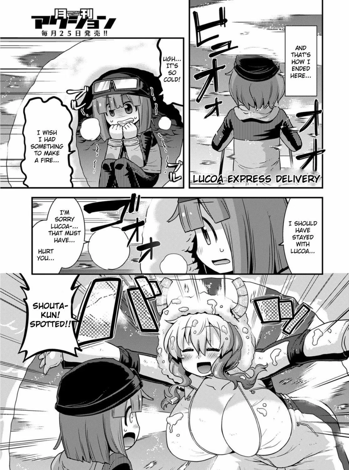 Kobayashi-san Chi no Maid Dragon: Lucoa Is My xx Chapter 24 page 17 - 