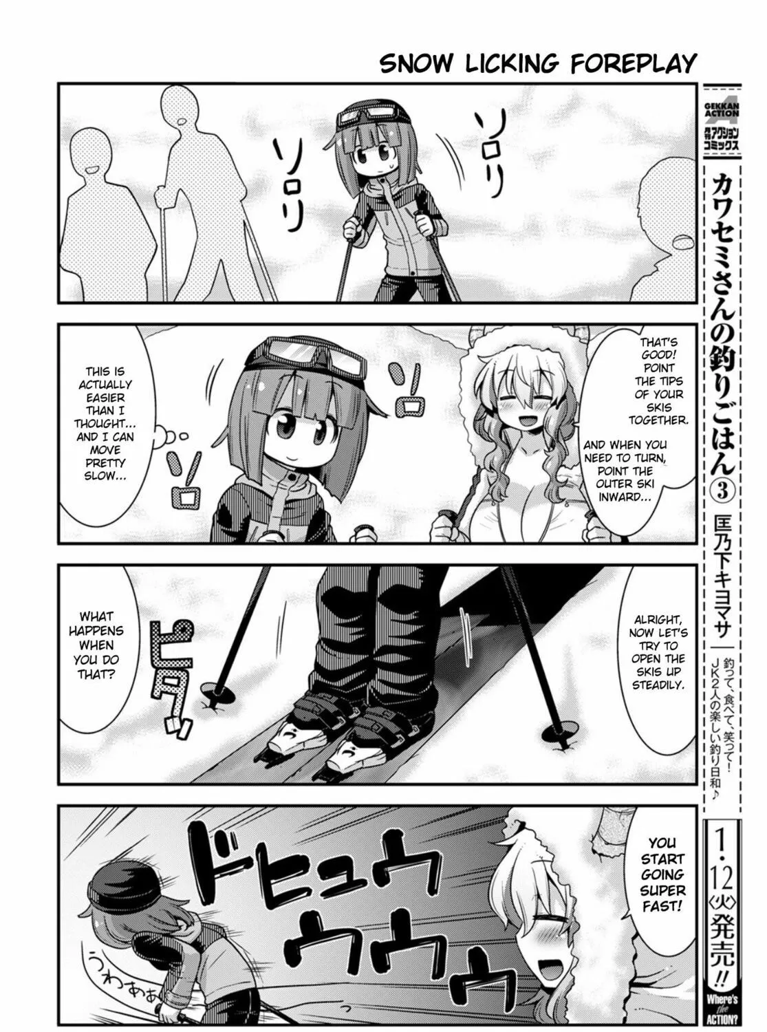 Kobayashi-san Chi no Maid Dragon: Lucoa Is My xx Chapter 24 page 7 - 