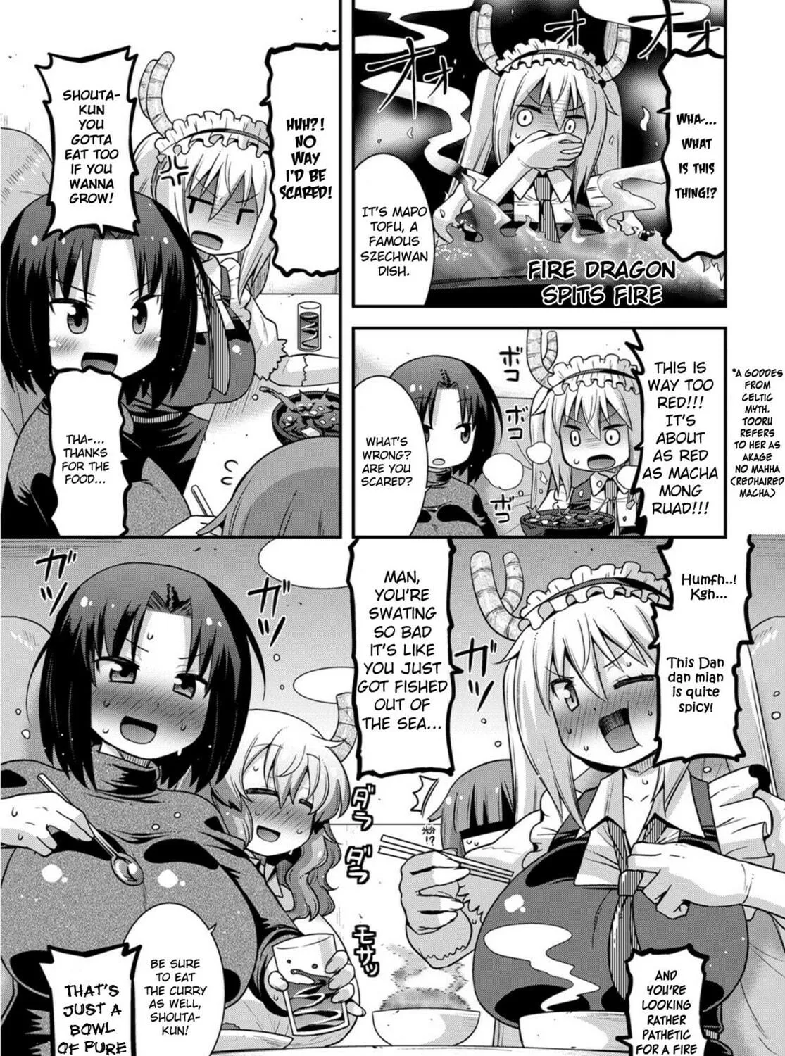 Kobayashi-san Chi no Maid Dragon: Lucoa Is My xx Chapter 25 page 17 - 