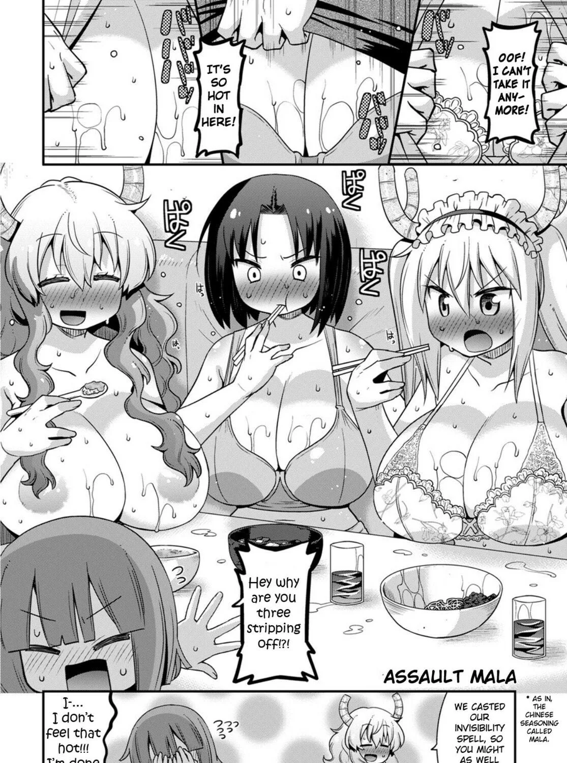 Kobayashi-san Chi no Maid Dragon: Lucoa Is My xx Chapter 25 page 19 - 