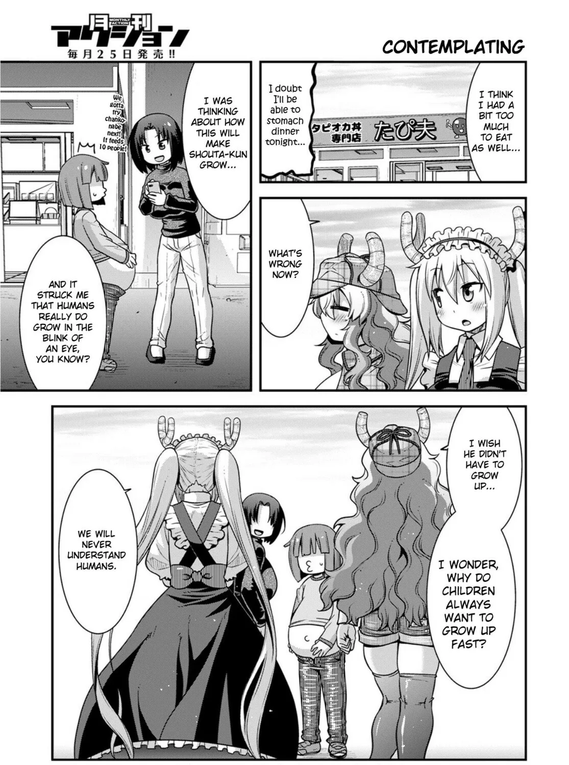 Kobayashi-san Chi no Maid Dragon: Lucoa Is My xx Chapter 25 page 25 - 